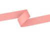 Picture of Petersham Tape (25mm X 20m) ASSORTED COLOURS