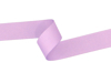 Picture of Petersham Tape (25mm X 20m) ASSORTED COLOURS