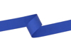 Picture of Petersham Tape (25mm X 20m) ASSORTED COLOURS